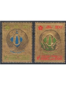 AFARS E ISSAS 1970 Esposizione di Osaka 2v MNH**