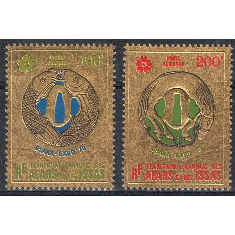 AFARS AND ISSAS 1970 Osaka Expo 2v MNH**