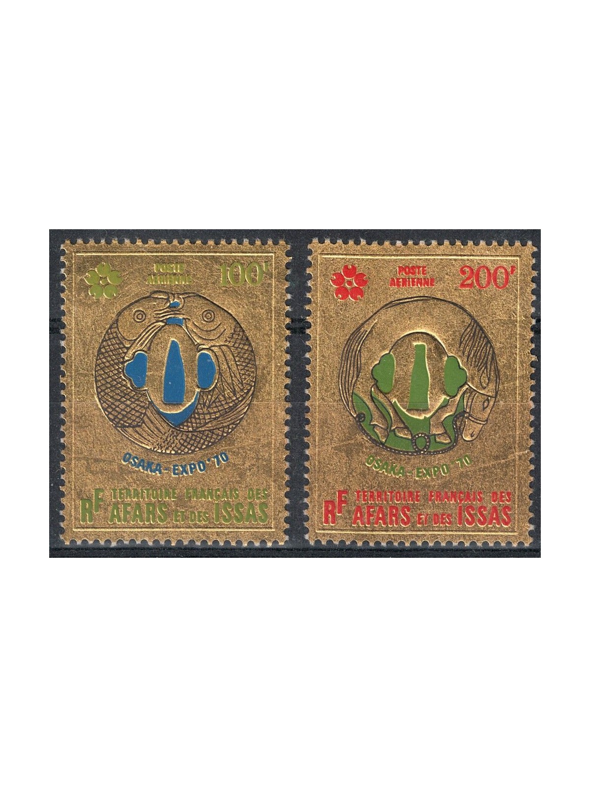 AFARS E ISSAS 1970 Esposizione di Osaka 2v MNH**