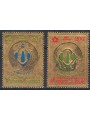 AFARS AND ISSAS 1970 Osaka Expo 2v MNH**