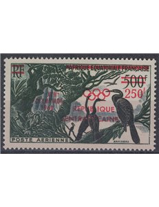 AFRICA CENTRALE 1960 Giochi olimpici di Roma MNH**
