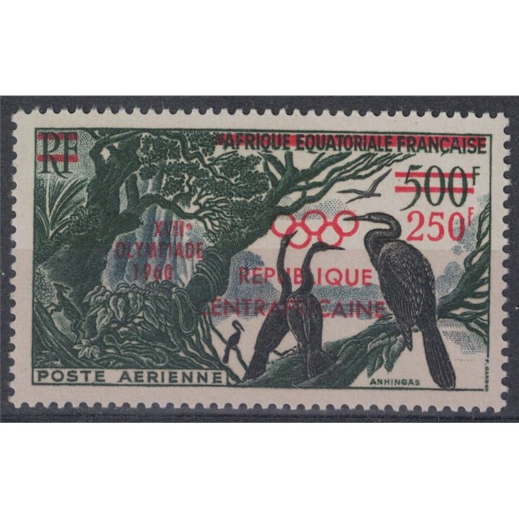 CENTRAL AFRICA 1960 Rome Olympic Games MNH**