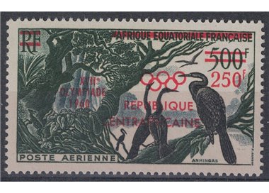 AFRICA CENTRALE 1960 Giochi olimpici di Roma MNH**