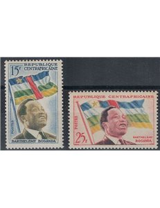 AFRICA CENTRALE 1959 Anniversario della Repubblica 2v MNH**