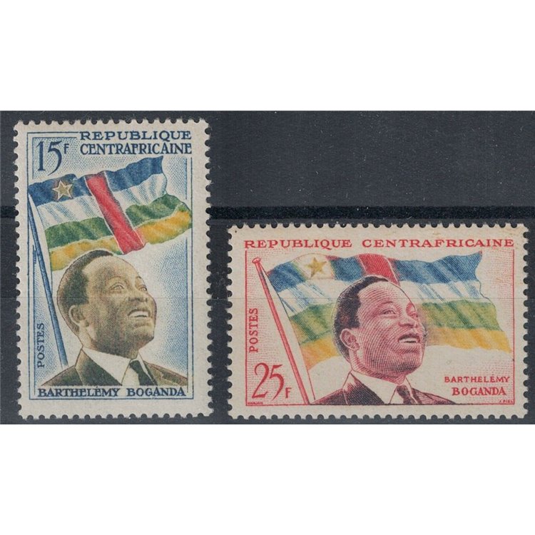 AFRICA CENTRALE 1959 Anniversario della Repubblica 2v MNH**