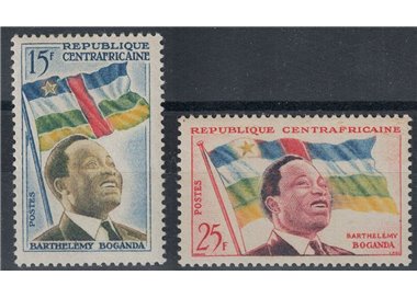 AFRICA CENTRALE 1959 Anniversario della Repubblica 2v MNH**