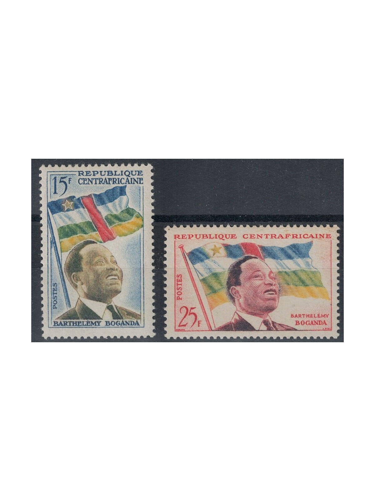 CENTRAL AFRICA 1959 Anniversary of the Republic 2v MNH**