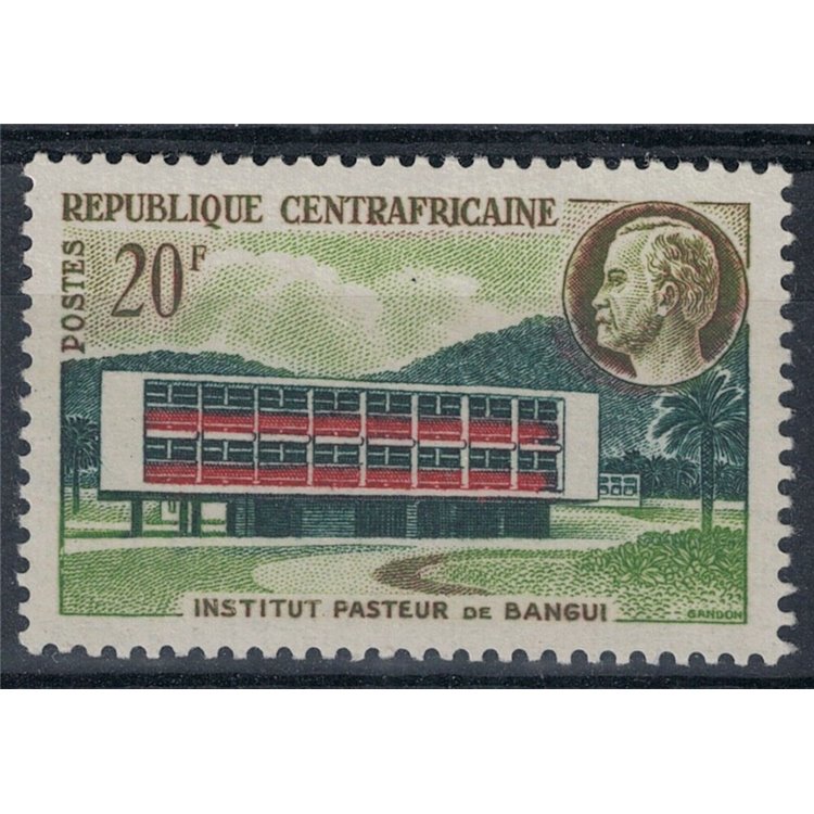 CENTRAL AFRICA 1961 Pasteur Institute MNH**