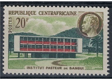 CENTRAL AFRICA 1961 Pasteur Institute MNH**