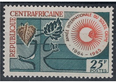 CENTRAL AFRICA 1964 International Year of the Calm Sun MNH**