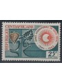 AFRICA CENTRALE 1964 Anno internazionale del sole calmo MNH**