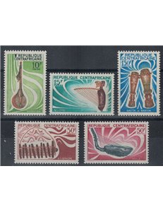 AFRICA CENTRALE 1970 Strumenti musicali 5v MNH**