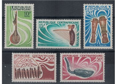 AFRICA CENTRALE 1970 Strumenti musicali 5v MNH**