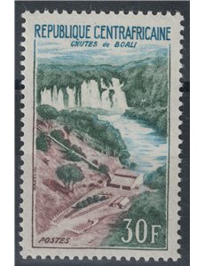 AFRICA CENTRALE 1963 Cascate di Boali MNH**
