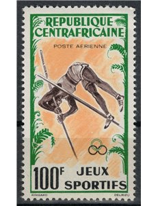 CENTRAL AFRICA 1962 African Sports Games, Airmail MH*