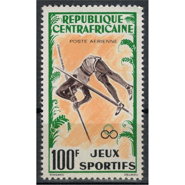 AFRICA CENTRALE 1962 Giochi sportivi africani, posta aerea MH*