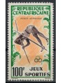 CENTRAL AFRICA 1962 African Sports Games, Airmail MH*