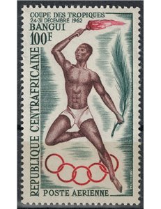 CENTRAL AFRICA 1963 Tropic Cup MNH**