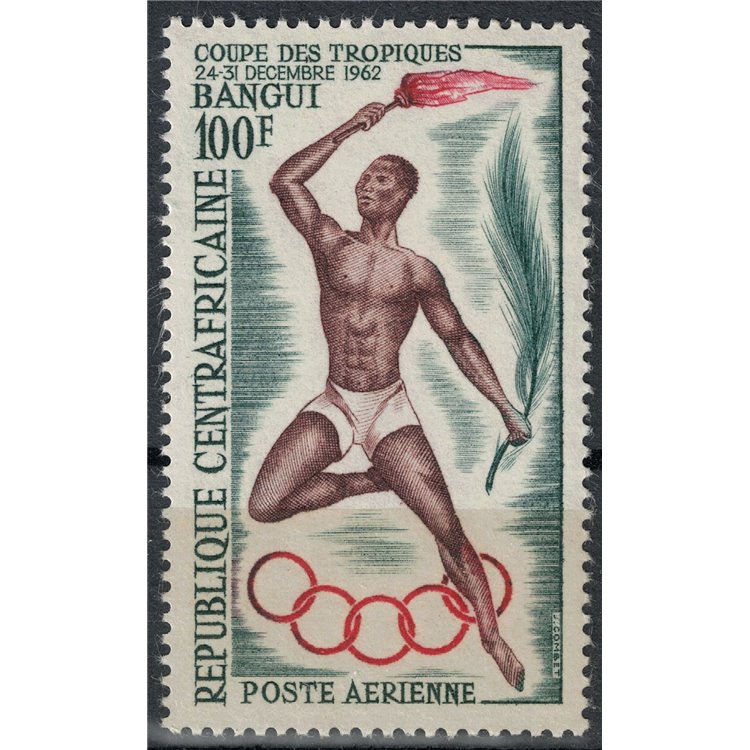 AFRICA CENTRALE 1963 Coppa dei Tropici MNH**