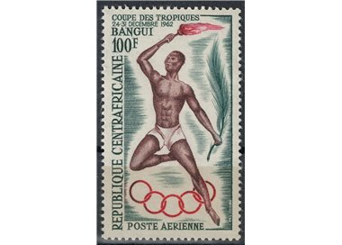 CENTRAL AFRICA 1963 Tropic Cup MNH**