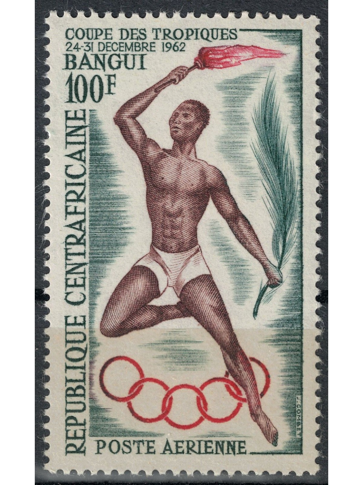 CENTRAL AFRICA 1963 Tropic Cup MNH**