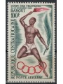 AFRICA CENTRALE 1963 Coppa dei Tropici MNH**