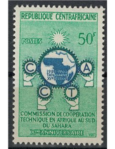 AFRICA CENTRALE 1960 Commissione di Cooperazione Tecnica MNH**
