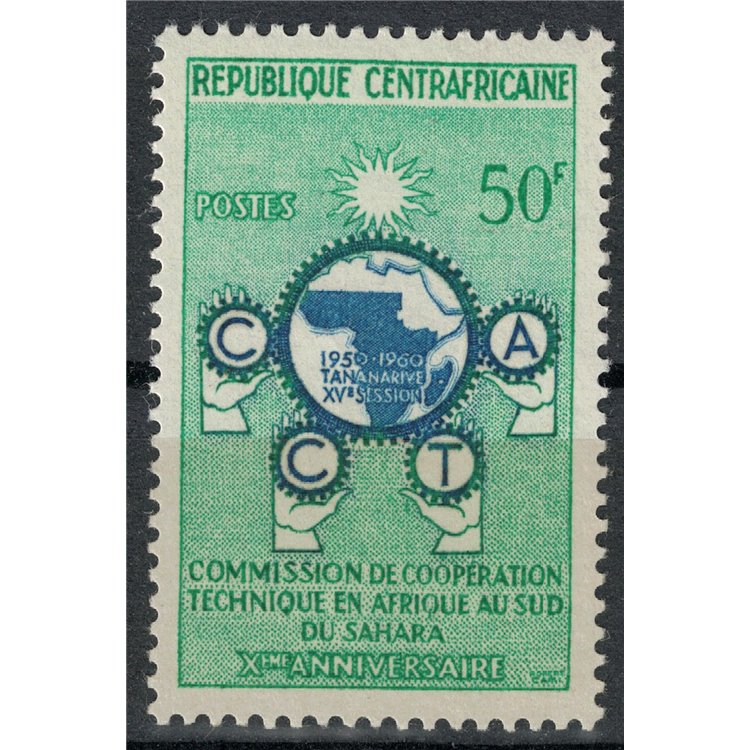 CENTRAL AFRICA 1960 Technical Cooperation Commission MNH**
