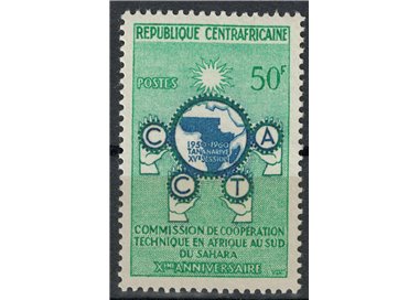 CENTRAL AFRICA 1960 Technical Cooperation Commission MNH**