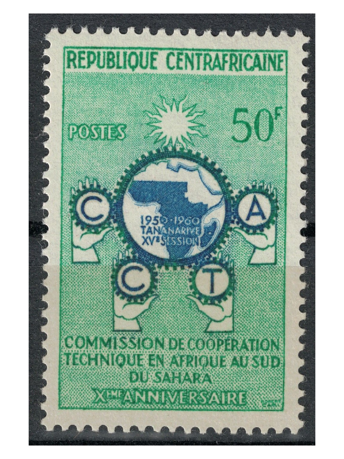 AFRICA CENTRALE 1960 Commissione di Cooperazione Tecnica MNH**