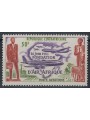 AFRICA CENTRALE 1962 Air Afrique MNH**