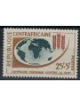 CENTRAL AFRICA 1963 Campaign against hunger MNH**