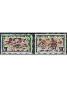 CENTRAL AFRICA 1962 African Sports Games 2v MNH**