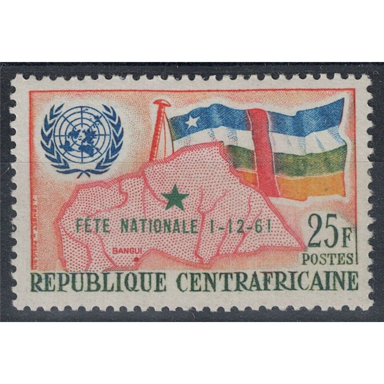 CENTRAL AFRICA 1961 National Day MNH**