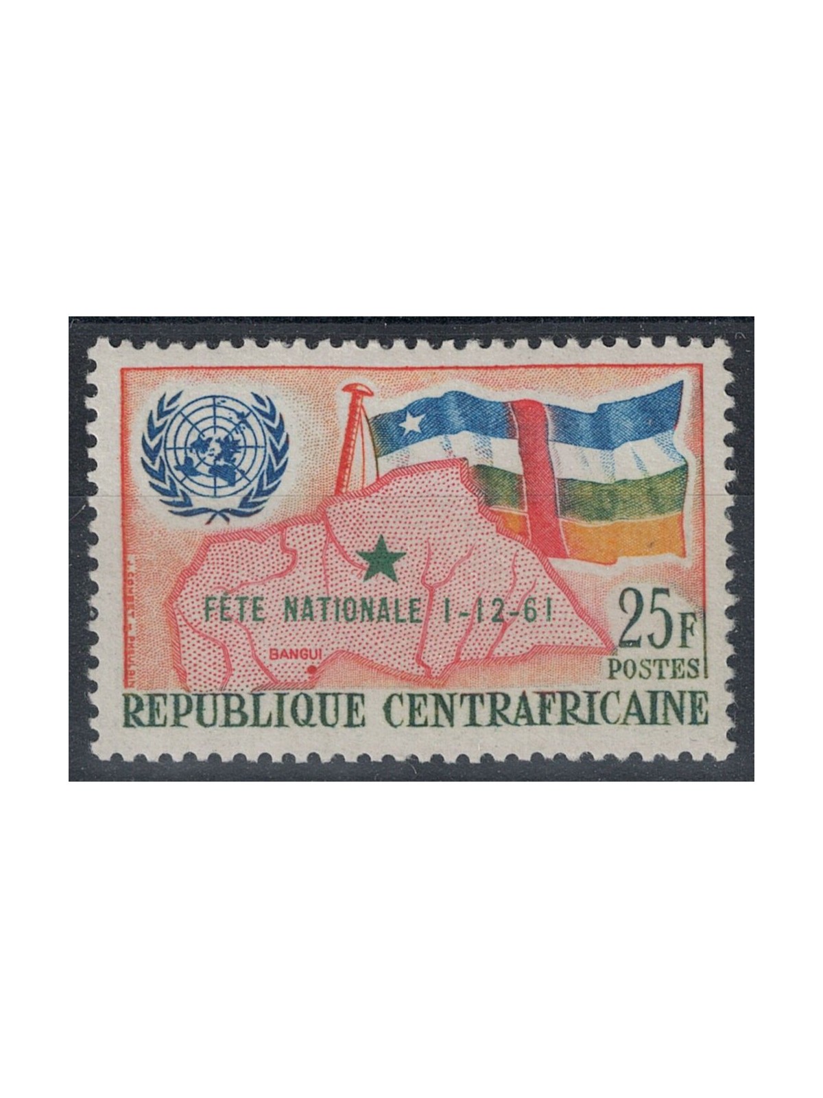 CENTRAL AFRICA 1961 National Day MNH**