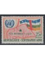 AFRICA CENTRALE 1961 Festa nazionale MNH**