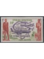 CENTRAL AFRICA 1962 Air Afrique (unperforated) MNH**