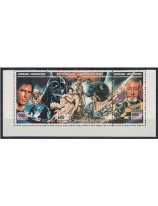 AFRICA CENTRALE 1994 Centenario del Cinema 3v MNH**