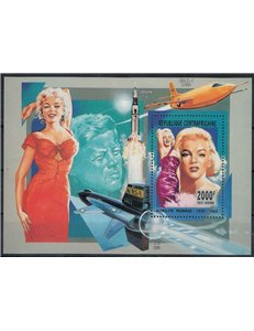AFRICA CENTRALE 1995 Cinema (Marilyn Monroe) BF MNH**