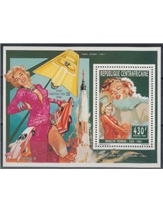 CENTRAL AFRICA 1995 Marilyn Monroe (sheet) MNH**
