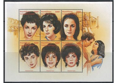 AFRICA CENTRALE 1997 Omaggio a Elizabeth Taylor 6v MNH**