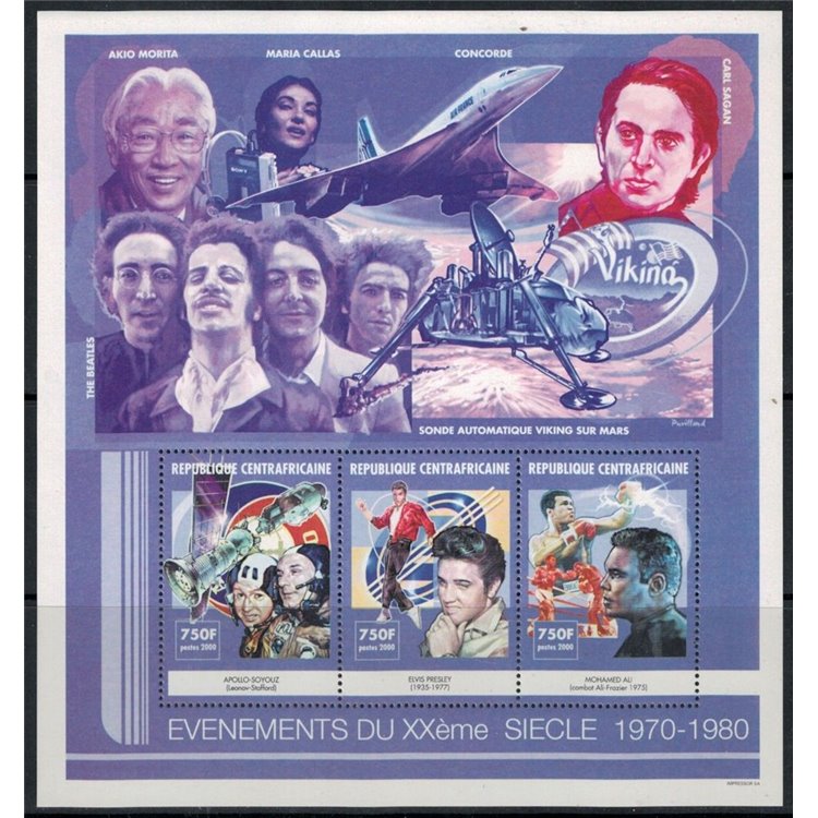 AFRICA CENTRALE 2000 Avvenimenti del 20° secolo (1970-80) 3v MNH**