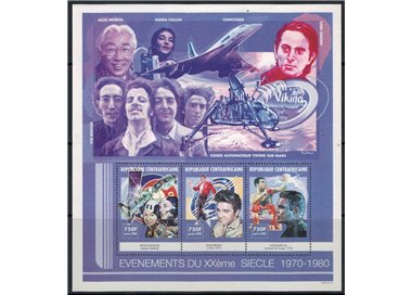 AFRICA CENTRALE 2000 Avvenimenti del 20° secolo (1970-80) 3v MNH**