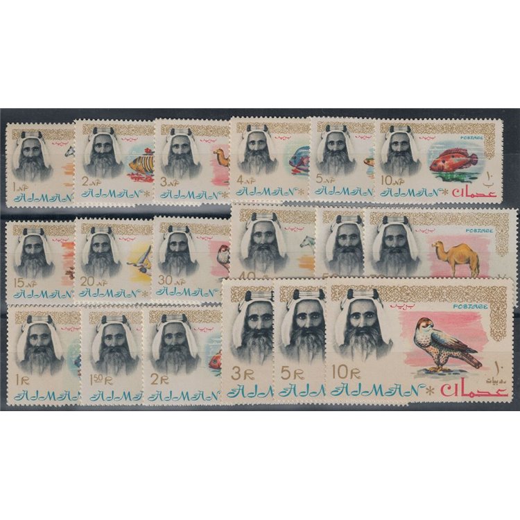 AJMAN 1964 Serie ordinaria 18v MNH**