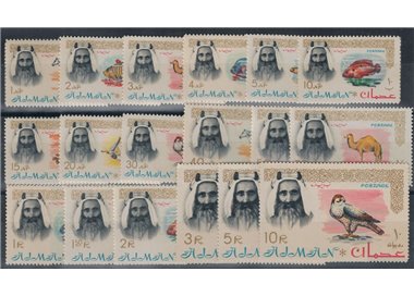 AJMAN 1964 Serie ordinaria 18v MNH**