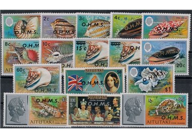 AITUTAKI 1978-80 Service Stamps (OHMS) 16v MNH**