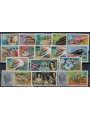 AITUTAKI 1978-80 Service Stamps (OHMS) 16v MNH**