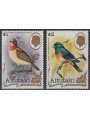 AITUTAKI 1982 Uccelli del Pacifico (IV) 2v MNH**