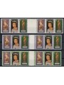 AITUTAKI 1978 Silver Jubilee 18v MNH**