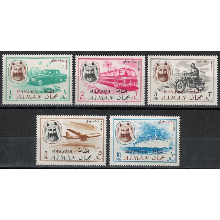 AJMAN 1967 Mezzi di trasporto, posta aerea 5v MNH**